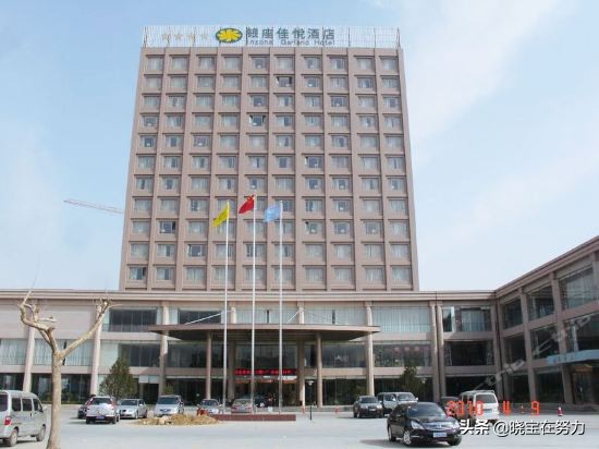 潍坊市奎文星级酒店,山东潍坊有多少家四星级酒店