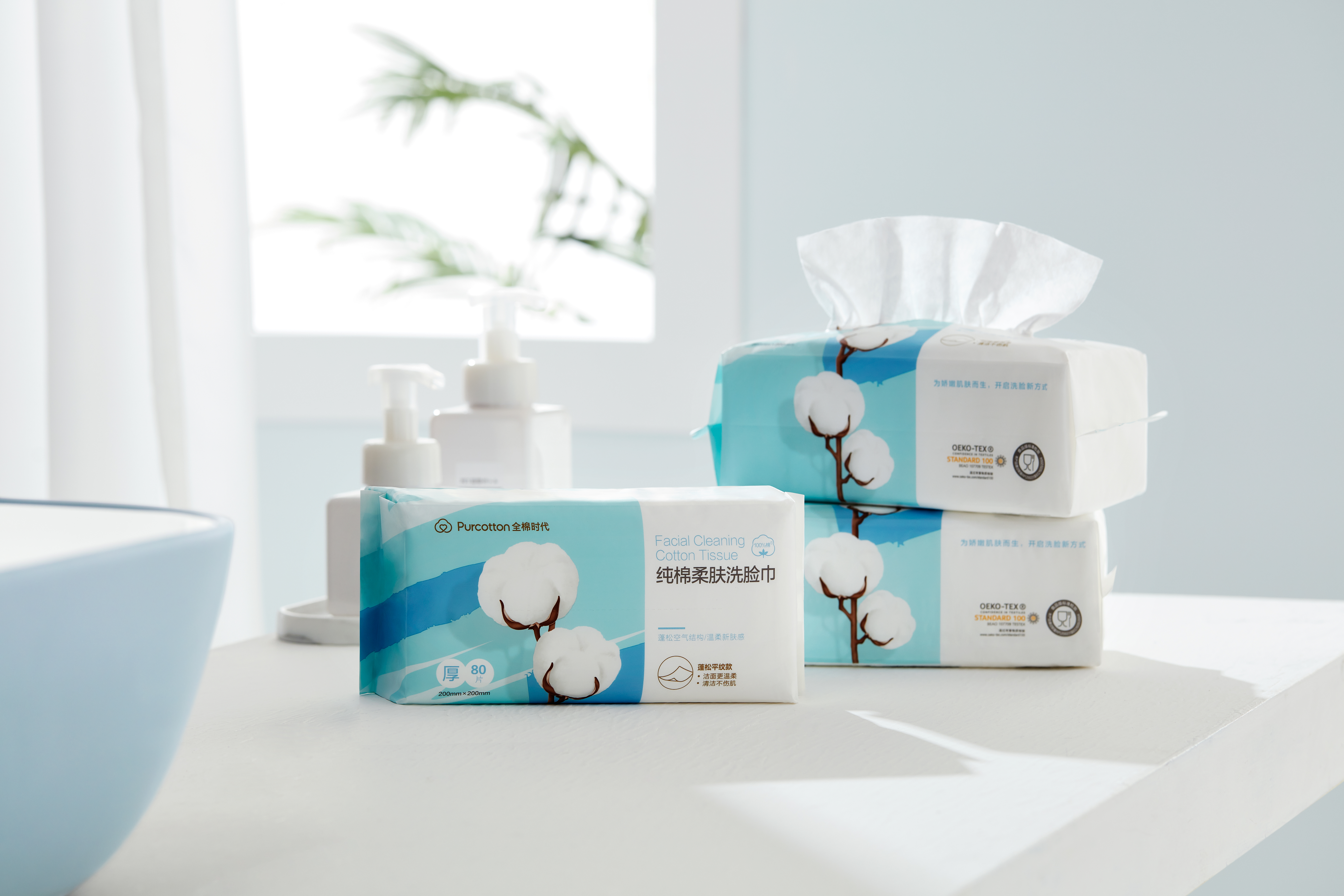 擦脸巾一次性洁面巾加厚全棉时代,洗脸巾全棉时代平纹加厚洗脸巾
