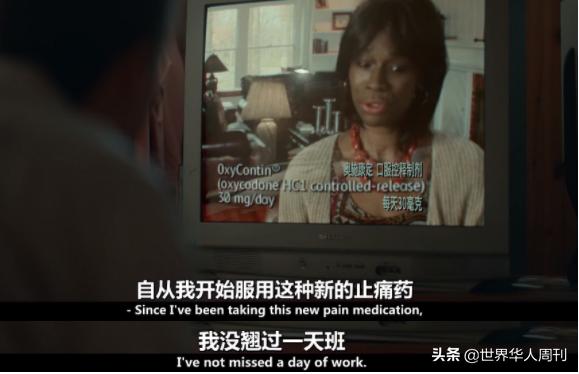 豆瓣9.1分的神剧,豆瓣9.7分的神剧