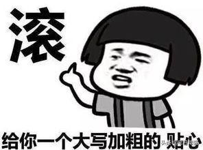 炒股玩单机游戏,赚钱炒股的单机游戏