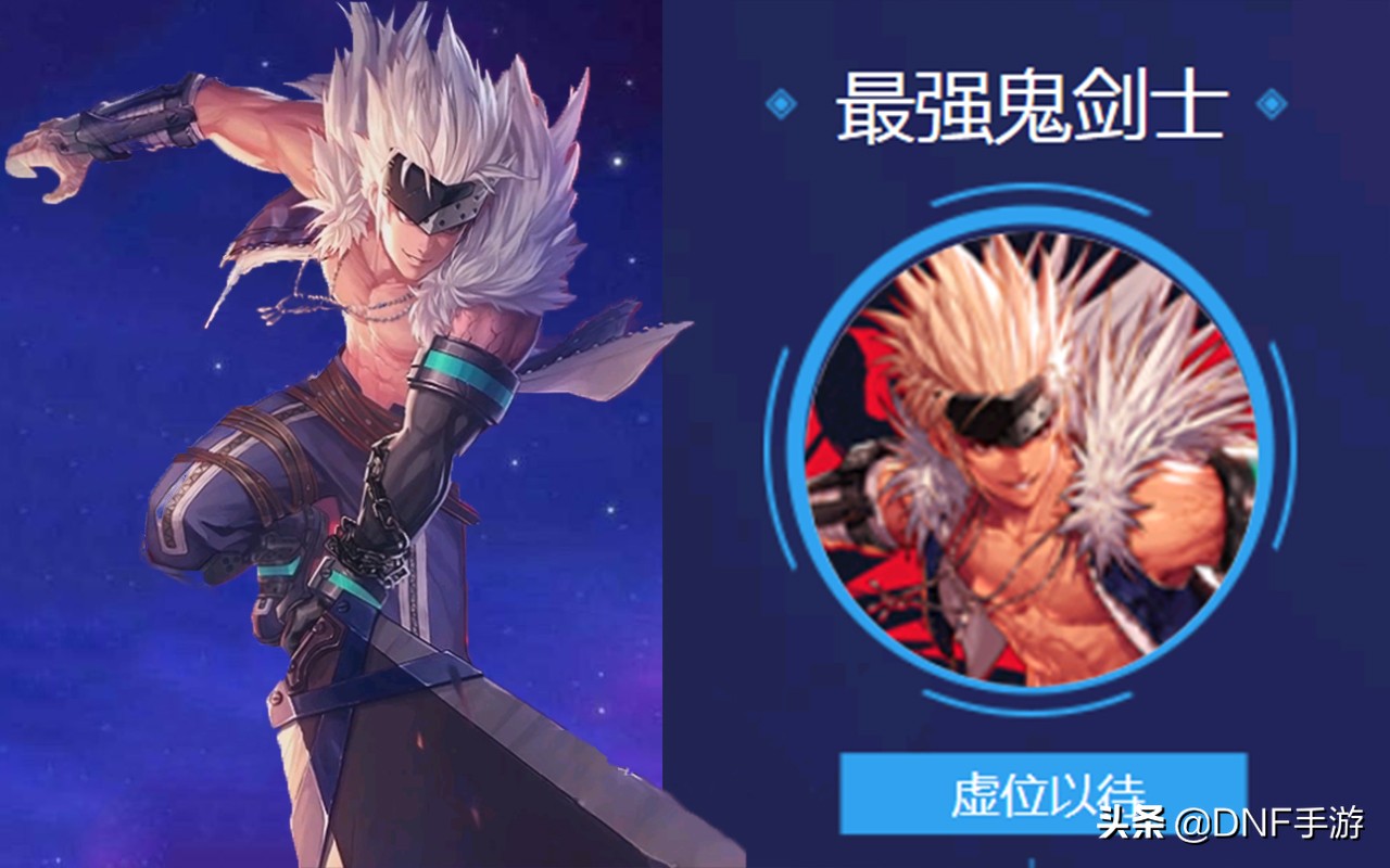 dnf手游游戏发生错误,dnf手游游戏出现错误