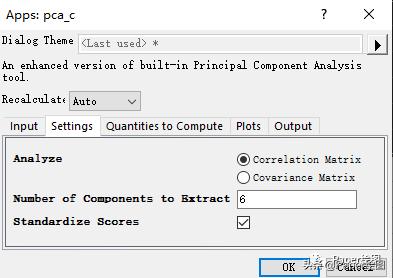 Origin做PCA图,文字版