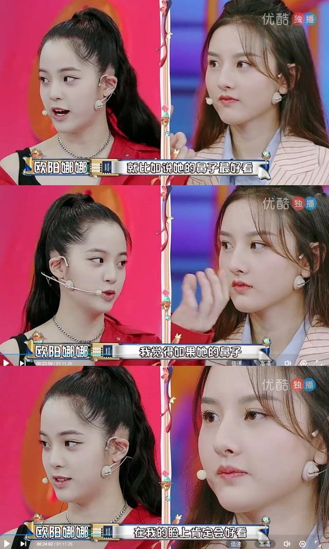 酷像张柏芝的童星被杨祐宁“捏脸”,网友:其他童星为何成这样?