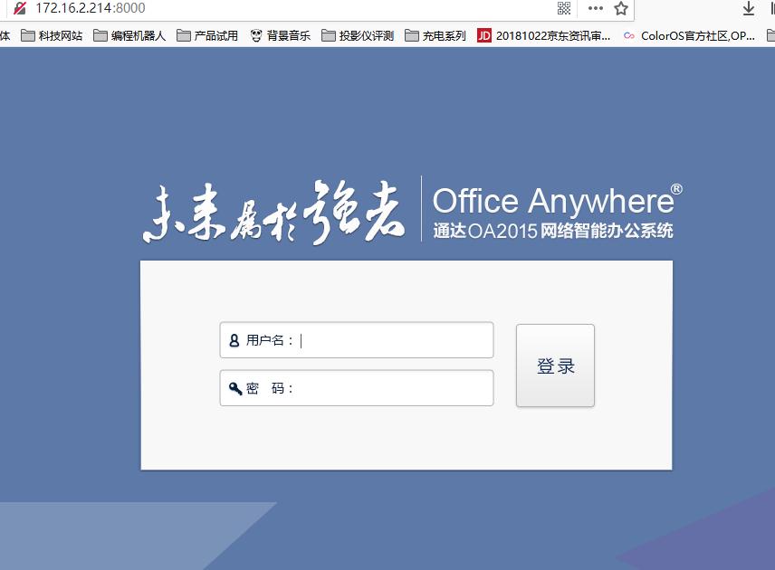 蒲公英4g工业级无线路由器r300,蒲公英r300a4g路由器网速测试