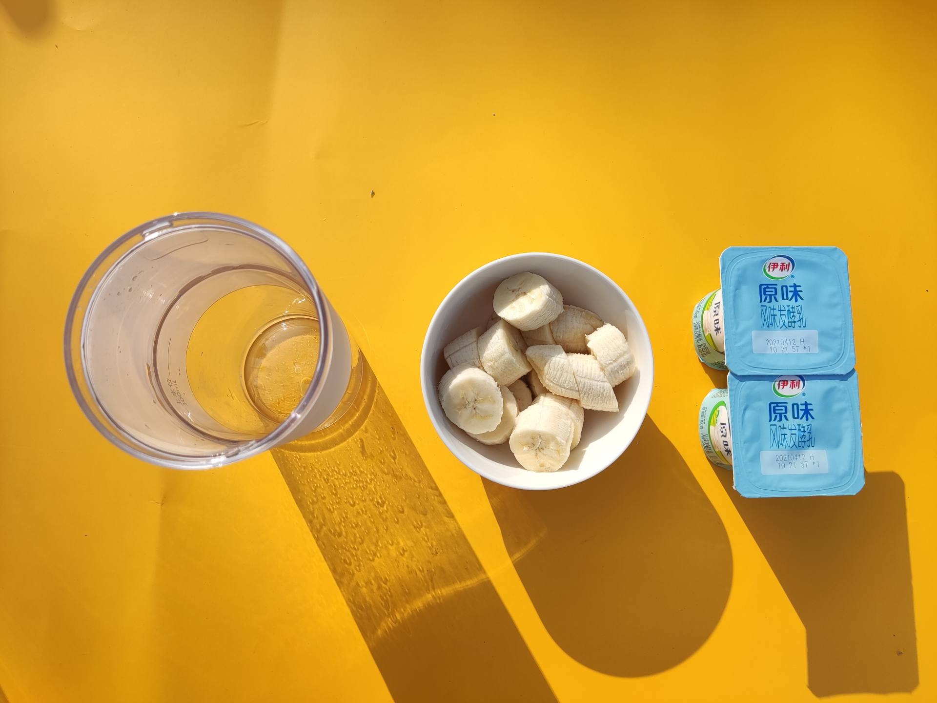 米家随行便携榨汁杯,米家榨汁杯测评