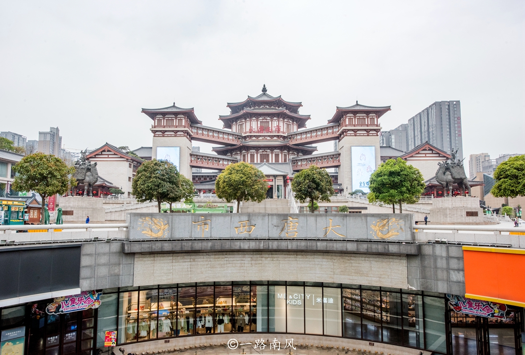 西安大唐西市在哪儿,西安大唐西市现状