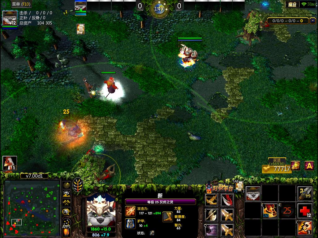 dota火猫怎么操作,dota火猫心得