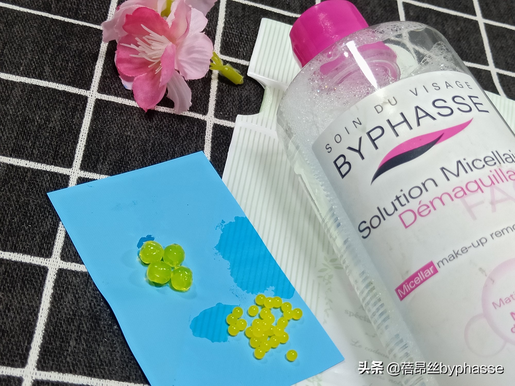 娜扎袁姗姗吴昕,娜扎自然堂雪肌追光