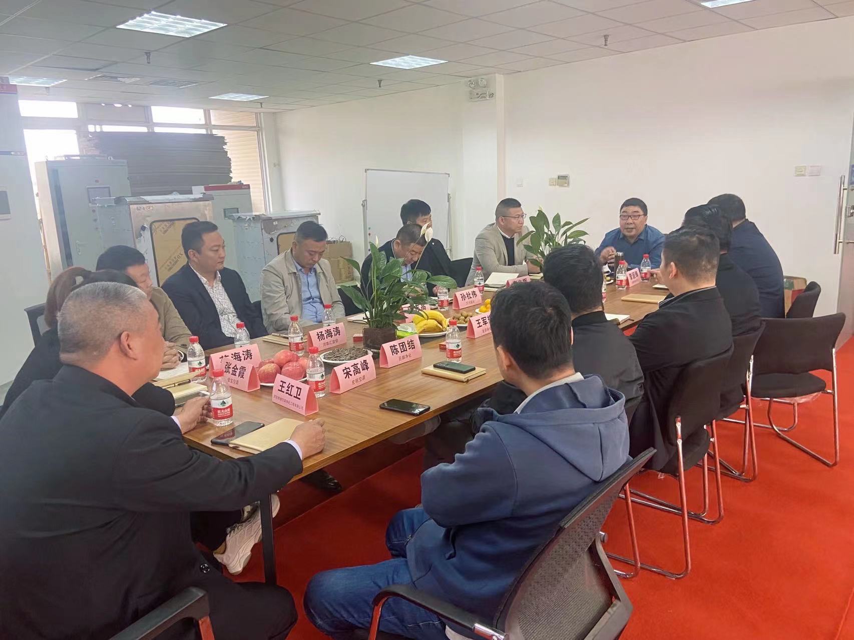 万人助万企丨走进河南励之诚电气设备有限公司