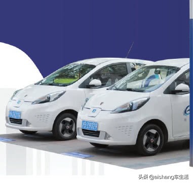 共享汽车和网约车区别,共享网约车怎么约