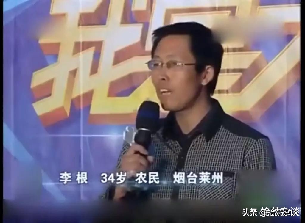 山东最厉害的冷知识,山东五个冷知识