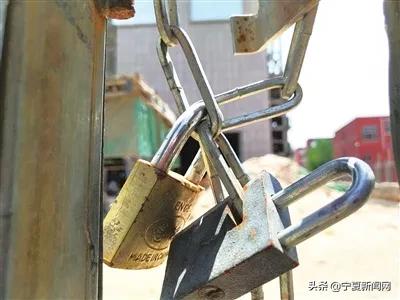 瀹佸閾跺窛鐑傚熬浜嬩欢瑙嗛,閾跺窛鐑傚熬椤圭洰