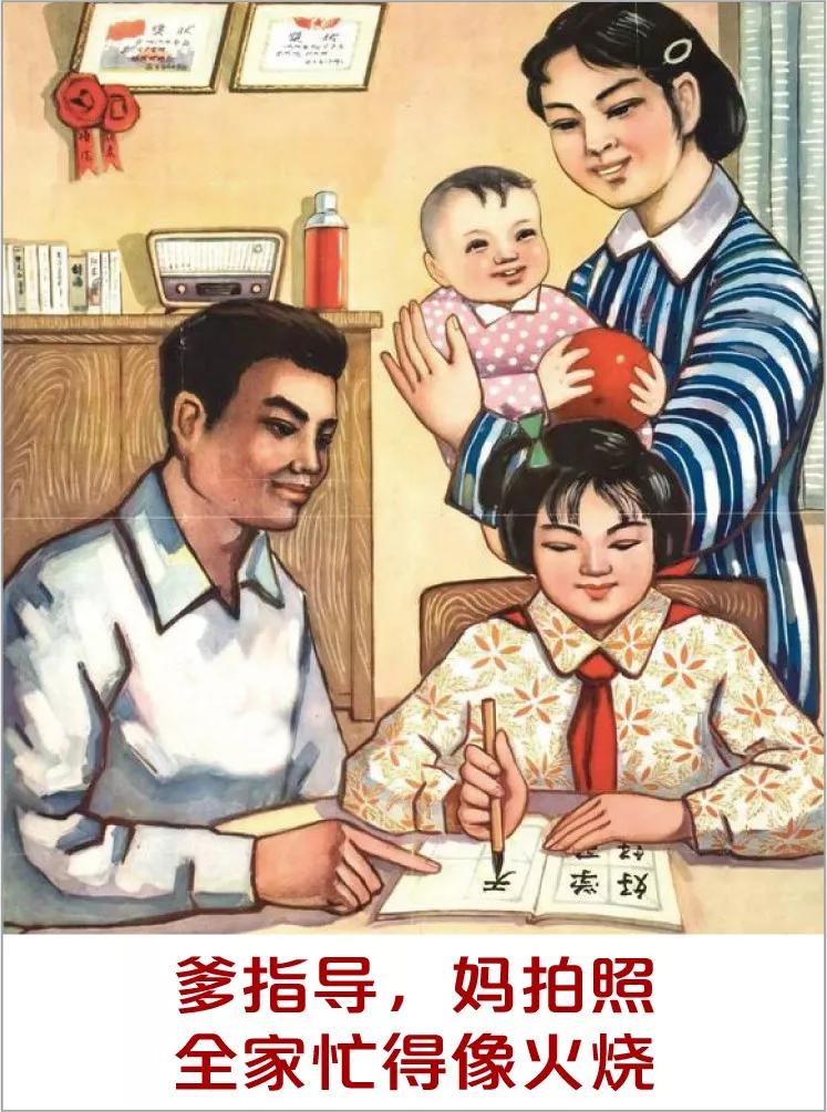 我不敢看中年妈妈的朋友圈