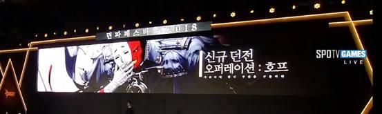 dnf新版本鬼剑士形象改动,dnf韩服新职业剑鬼换装