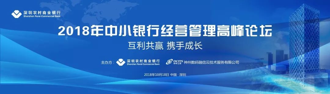 经营管理要与业务相结合,怎样抓经营管理和业务发展