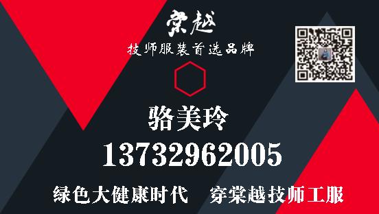 三流老板做泡脚，二流老板做足道，一流老板做......