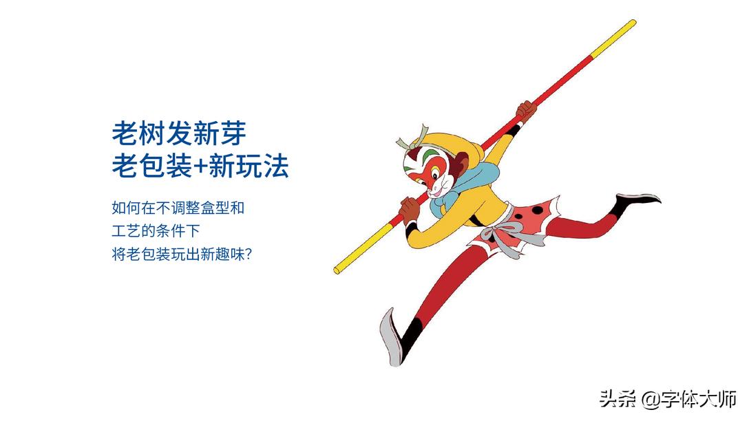 otc药品独家产品,otc医药中标