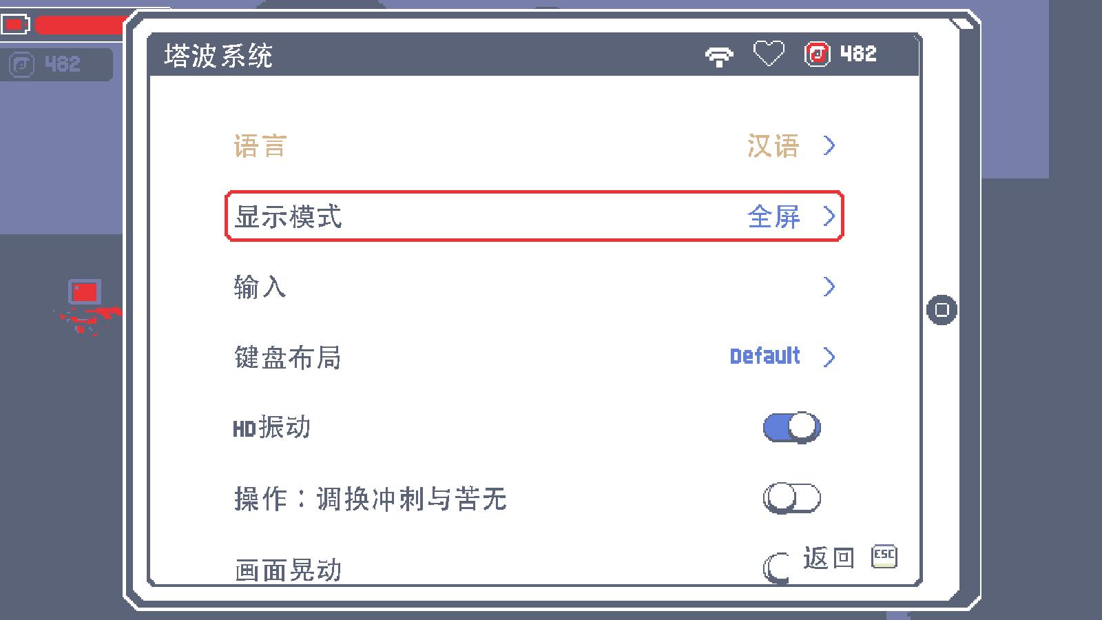 酷派忍者手游,酷派忍者攻略