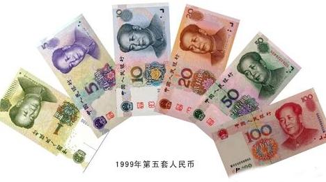 人民币变迁史:毛主席拒上人民币,为何人民币昵称还是毛爷爷?