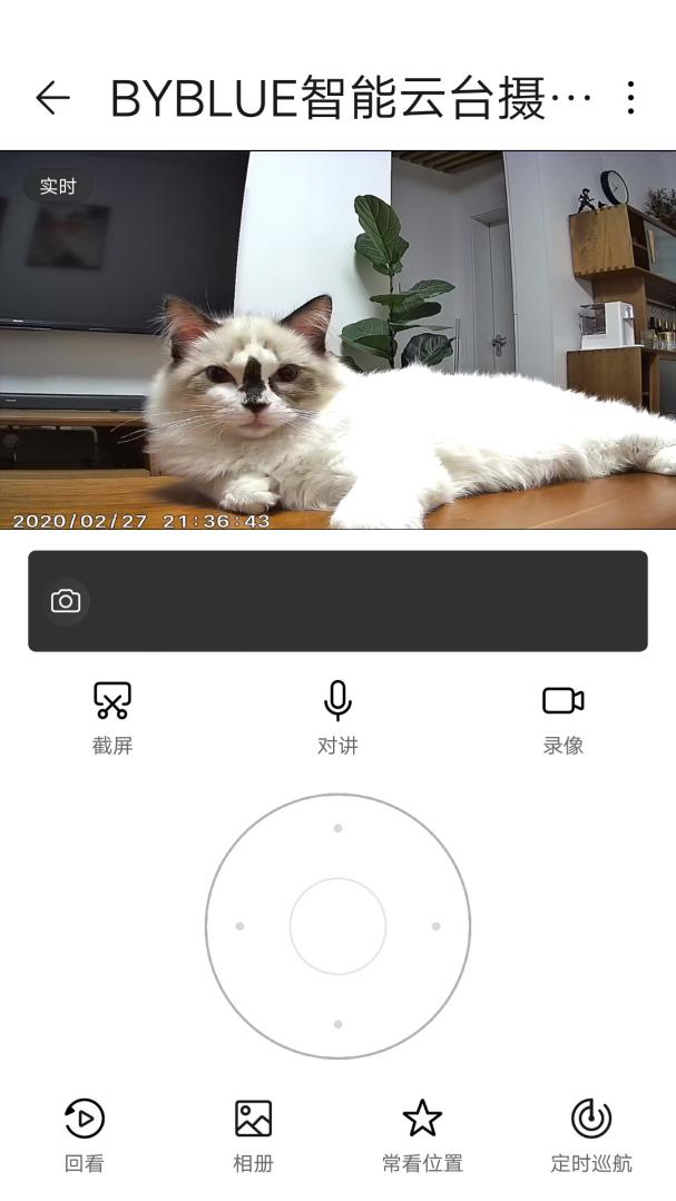 荣耀hq3s摄像头几个镜片,荣耀hq3摄像头可以用畅连通话吗