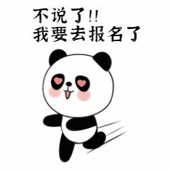 深圳市罗湖口腔医院,深圳口腔医疗中心招聘