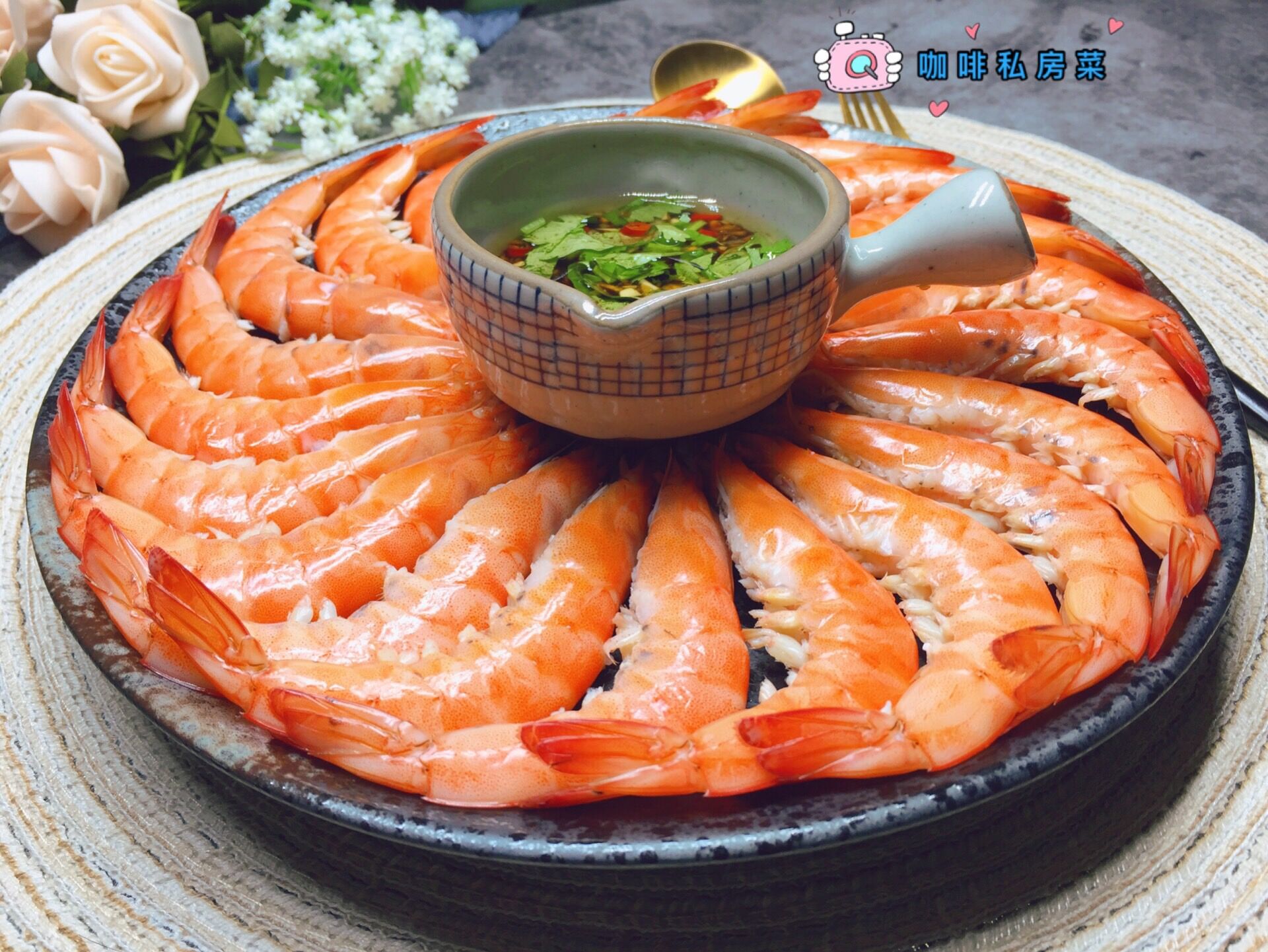 新年吉祥菜谱大全图片,过年菜谱大全家常菜虾