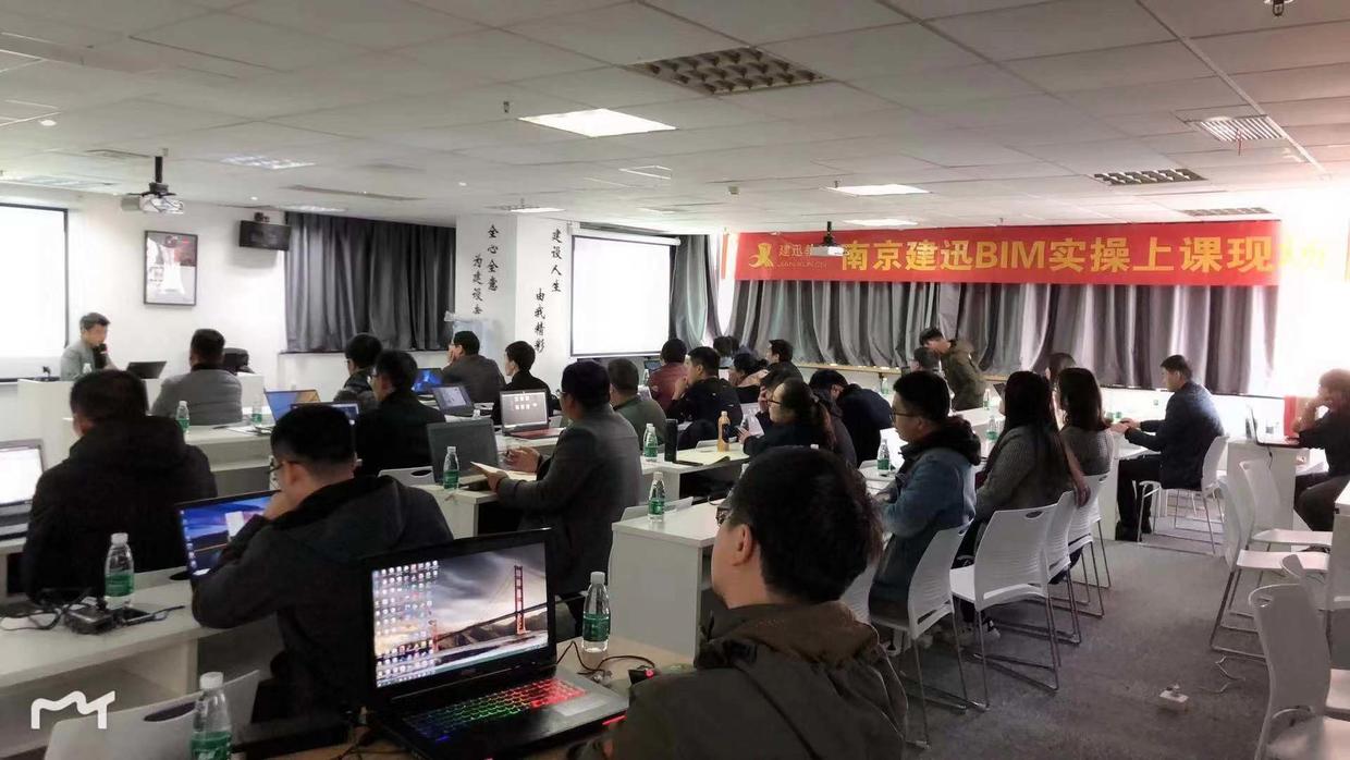 建迅教育十周年,建迅教育官网