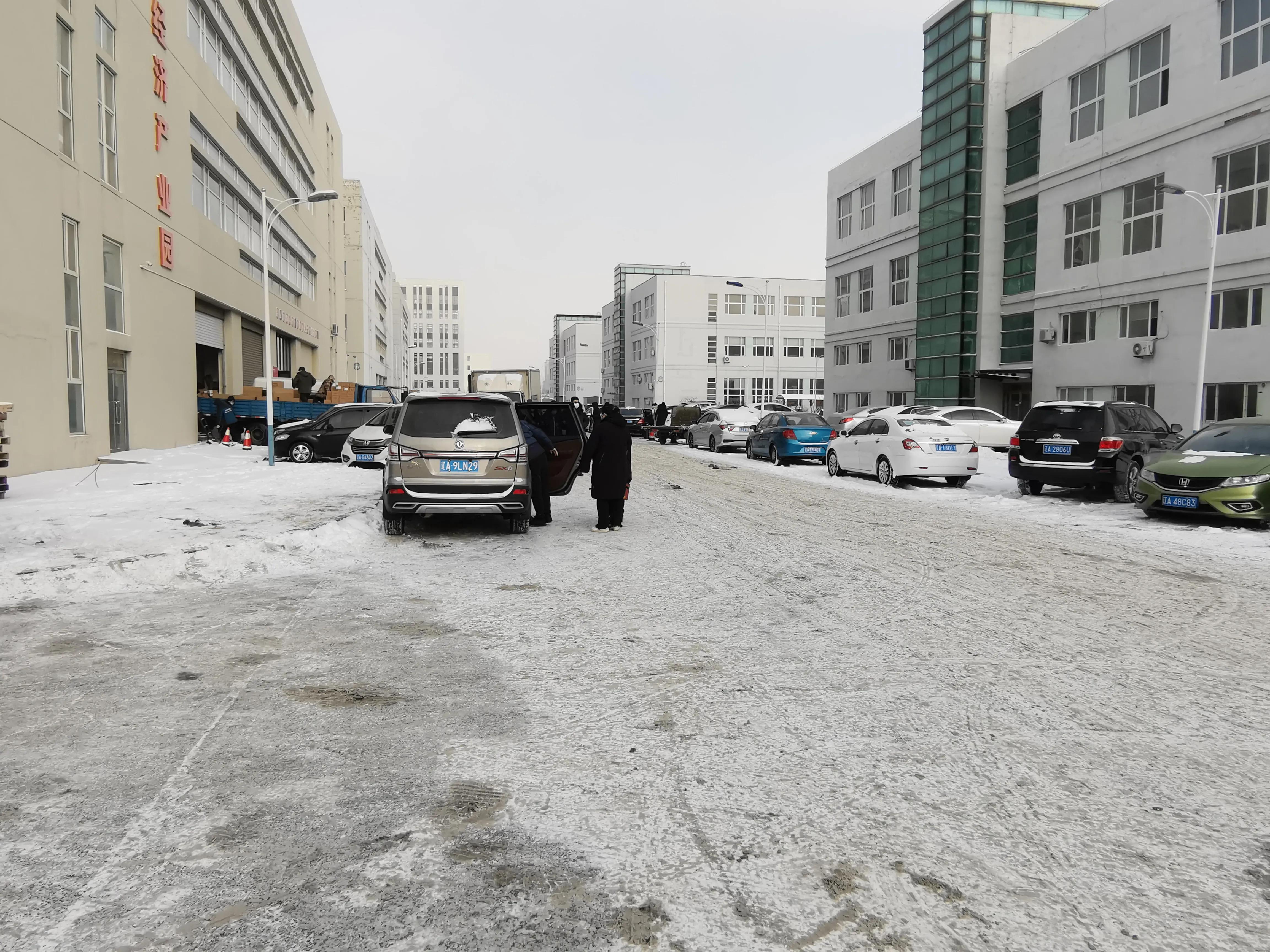 沈阳浑南日本园仓储超市,沈阳浑南苏宁仓储超市