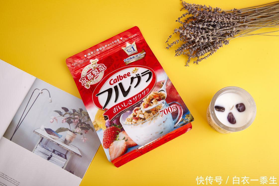 早上犯困怎么解决,卡乐比麦片助你保持精神好状态