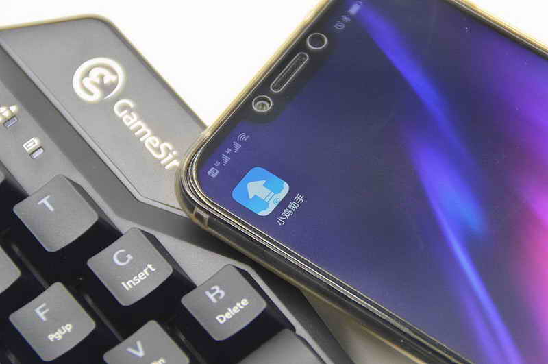 鐩栦笘灏忛浮鎺屾満鐜╁湴骞崇嚎,灏忛浮鏈烘閿洏璇勬祴