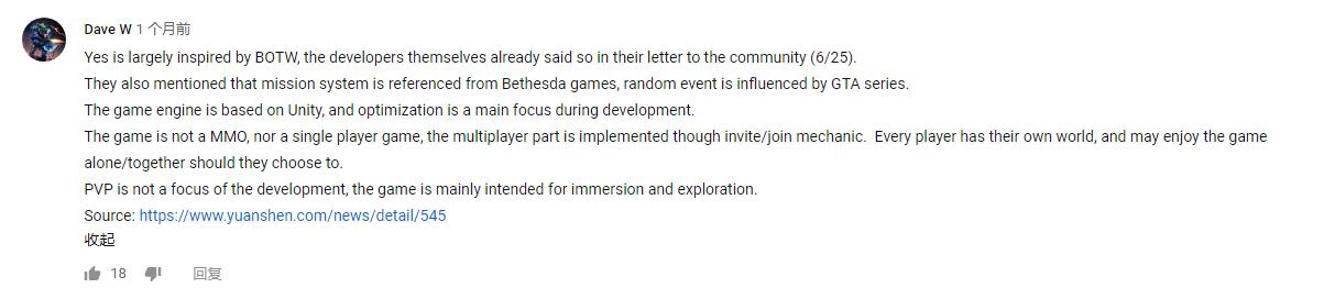 澶栧浗缃戝弸璇勮鍘熺娓告垙,澶栧浗鐜╁璇勪环鍘熺