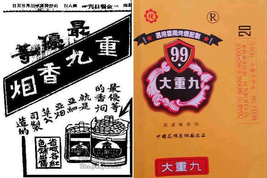 都市故事：庾澄庆和云南昆明的渊源，回老家还要买门票吗？