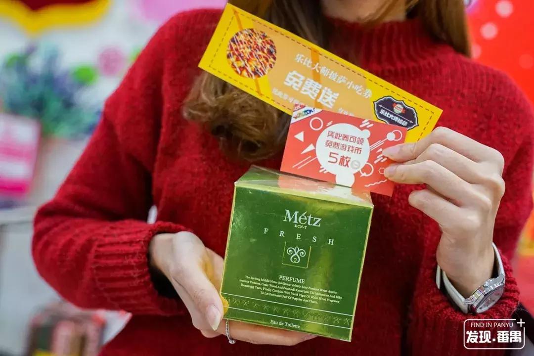 连续5天！5折玩转浪漫圣诞，就在番禺新大新！