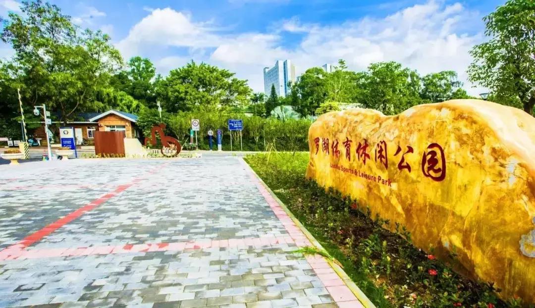 春日赏花深圳,深圳春游赏花