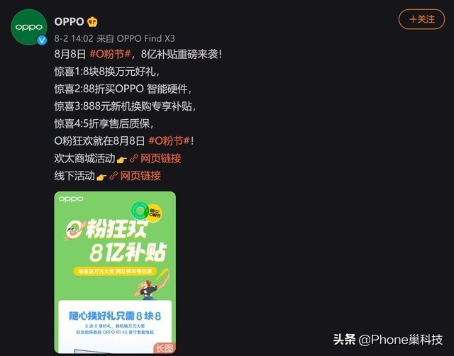 王者荣耀防沉迷新规是真的吗,目前王者荣耀防沉迷的机制是什么