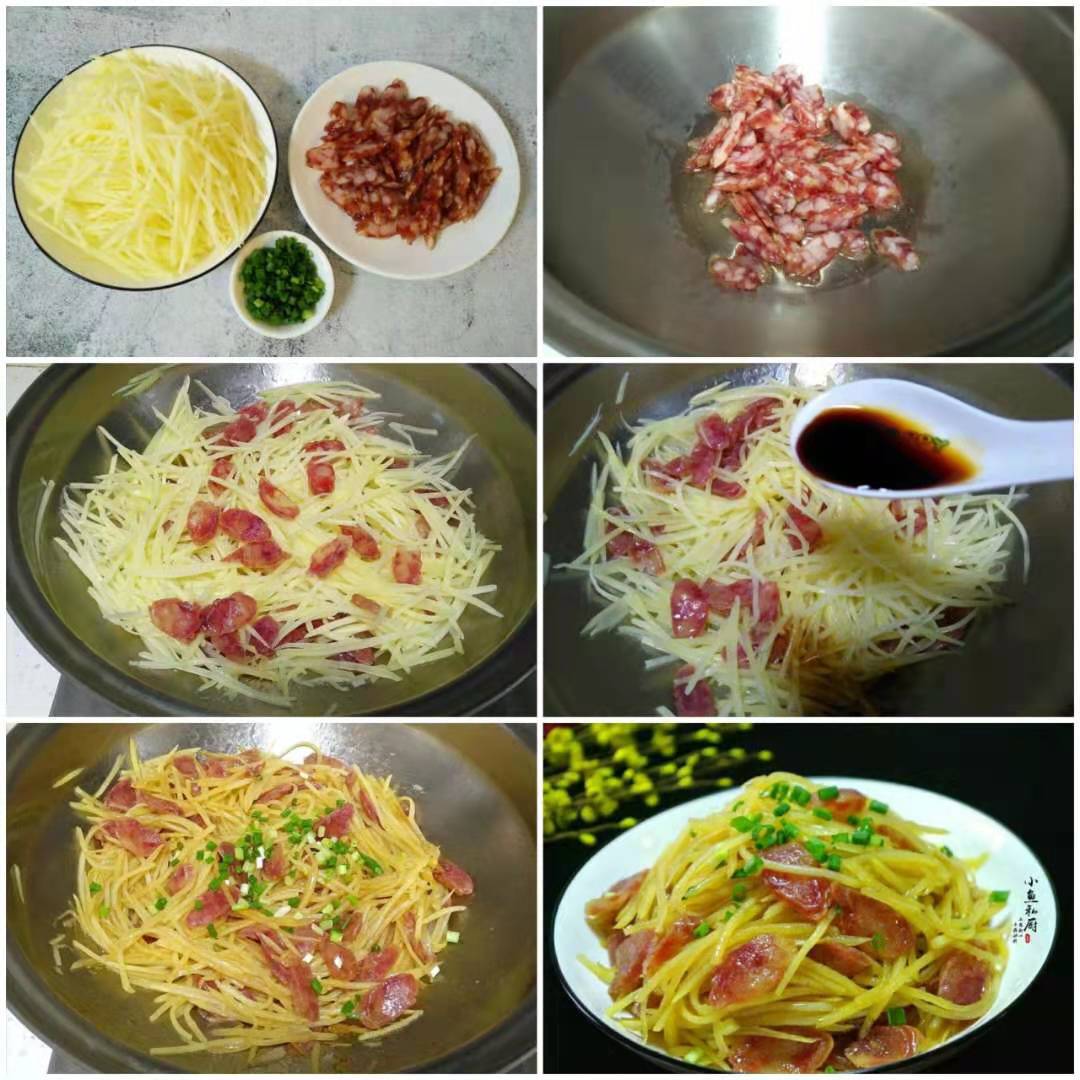 年夜饭3菜一汤,年夜饭菜单8道菜