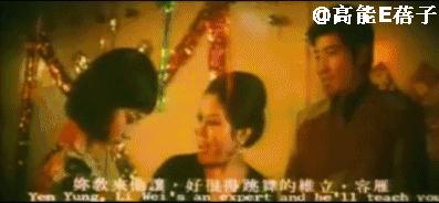 林青霞秦汉琼瑶剧,琼瑶林青霞秦汉电视剧大全