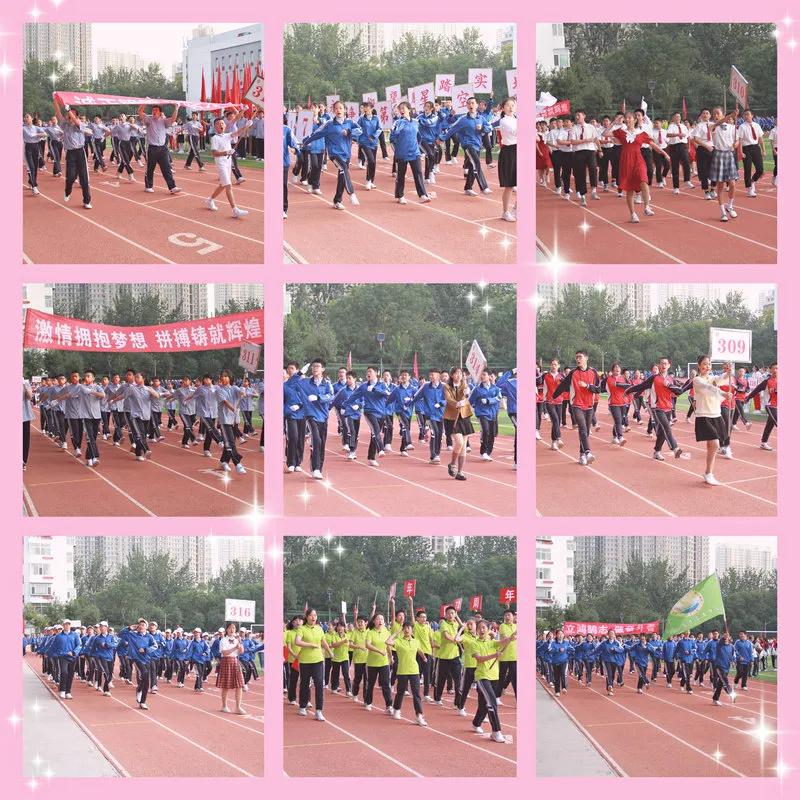 承时代使命谱青春华章演讲稿视频,承时代使命谱青春华章