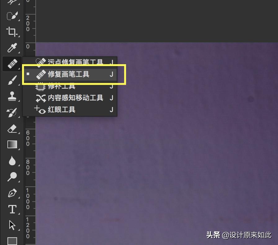 photoshop曲线工具怎么使用,曲线观察层