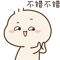 解放思想大讨论金点子征集活动,解放思想大讨论征集