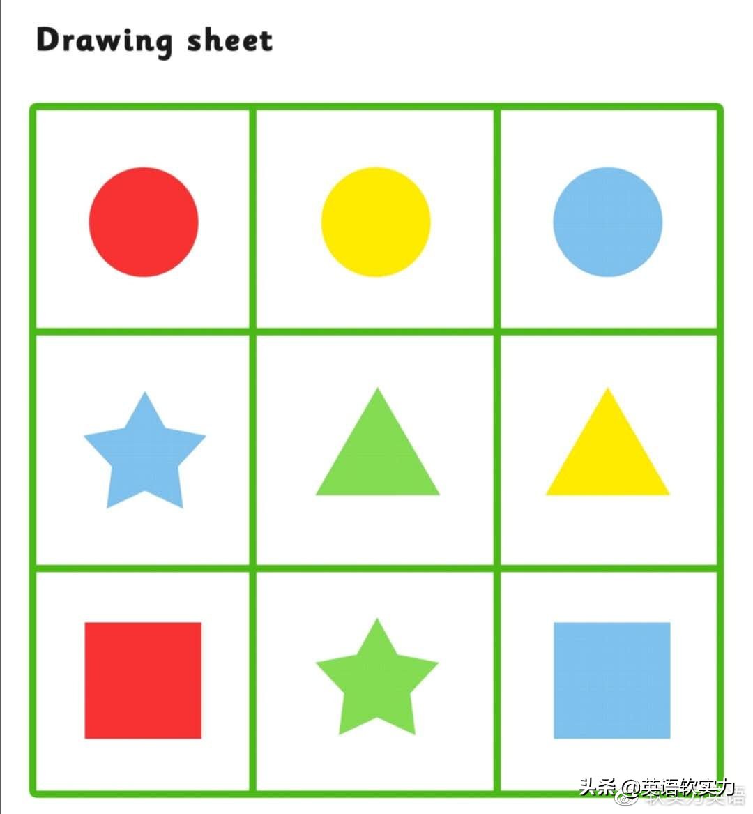 少儿英语启蒙分级阅读,英语启蒙听力训练