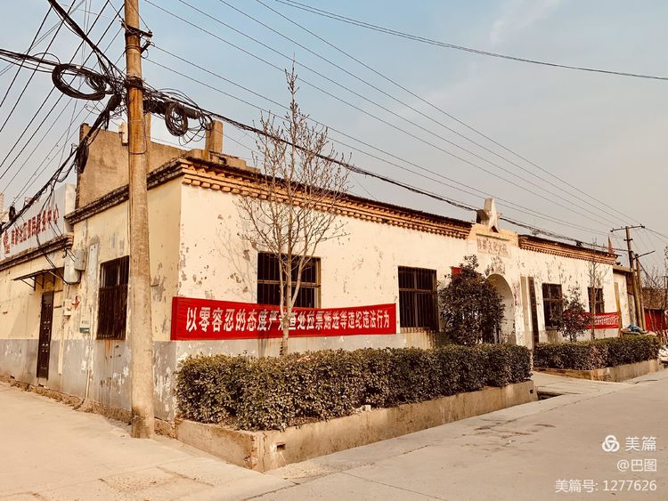 新安老家怀旧行，洛玻砂岩矿成为历史，洛阳水泥厂辉煌不再