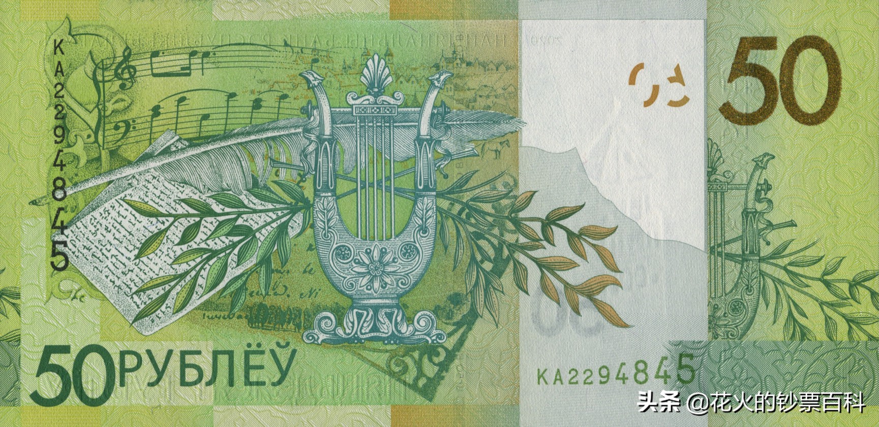 中国发行过的塑料钞有哪些,中国十大塑料钞