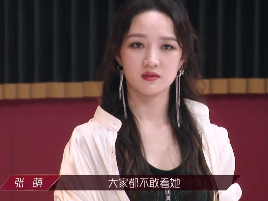 郑希怡蓝盈莹同框视频,宁静郑希怡孟佳