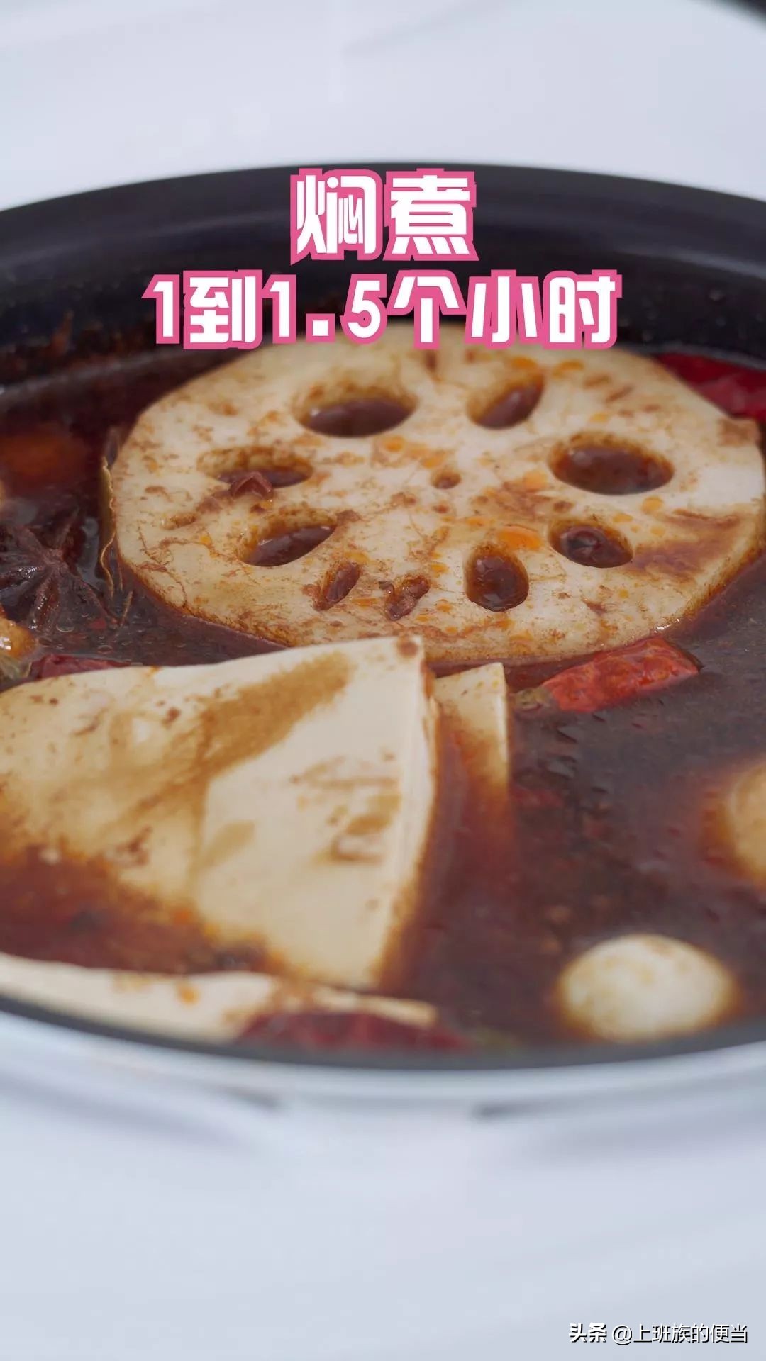 想吃卤菜怎么做,在家想卤菜吃要买哪些卤料