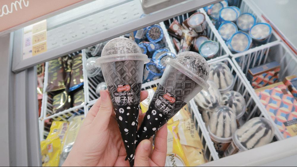 全家尊享卡打几折,全家尊享卡划算吗