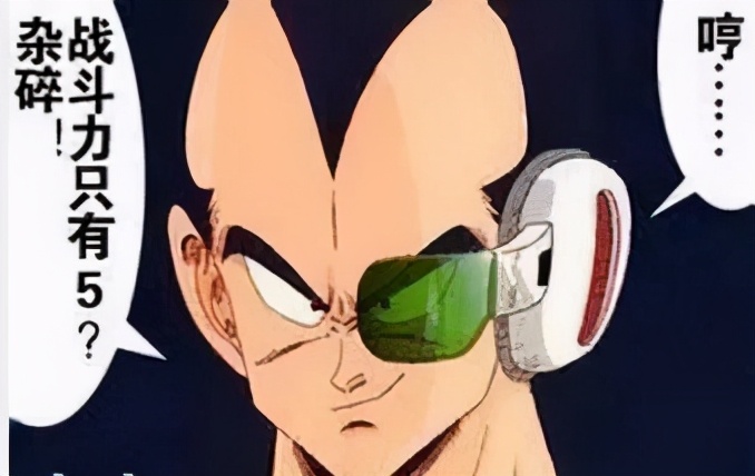 你不知道的国家冷知识(西班牙篇)