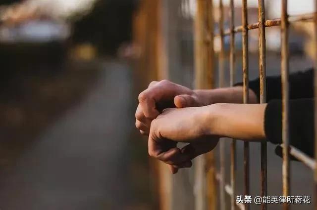 被打住院轻伤怎么判,被人打到轻伤如何判刑