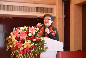 全国食品安全会议,第四届中国食品安全论坛会议