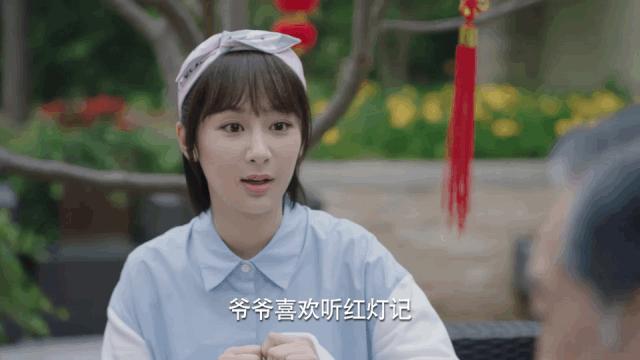 韩商言佟年婚礼“曝光”：get这几点，四舍五入也算嫁给李现了